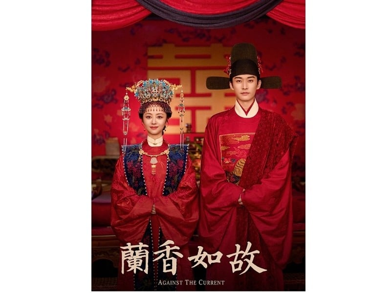 從陸劇《蘭香如故》來看哪些星座最易VS.最難上演「追妻火葬場」？
